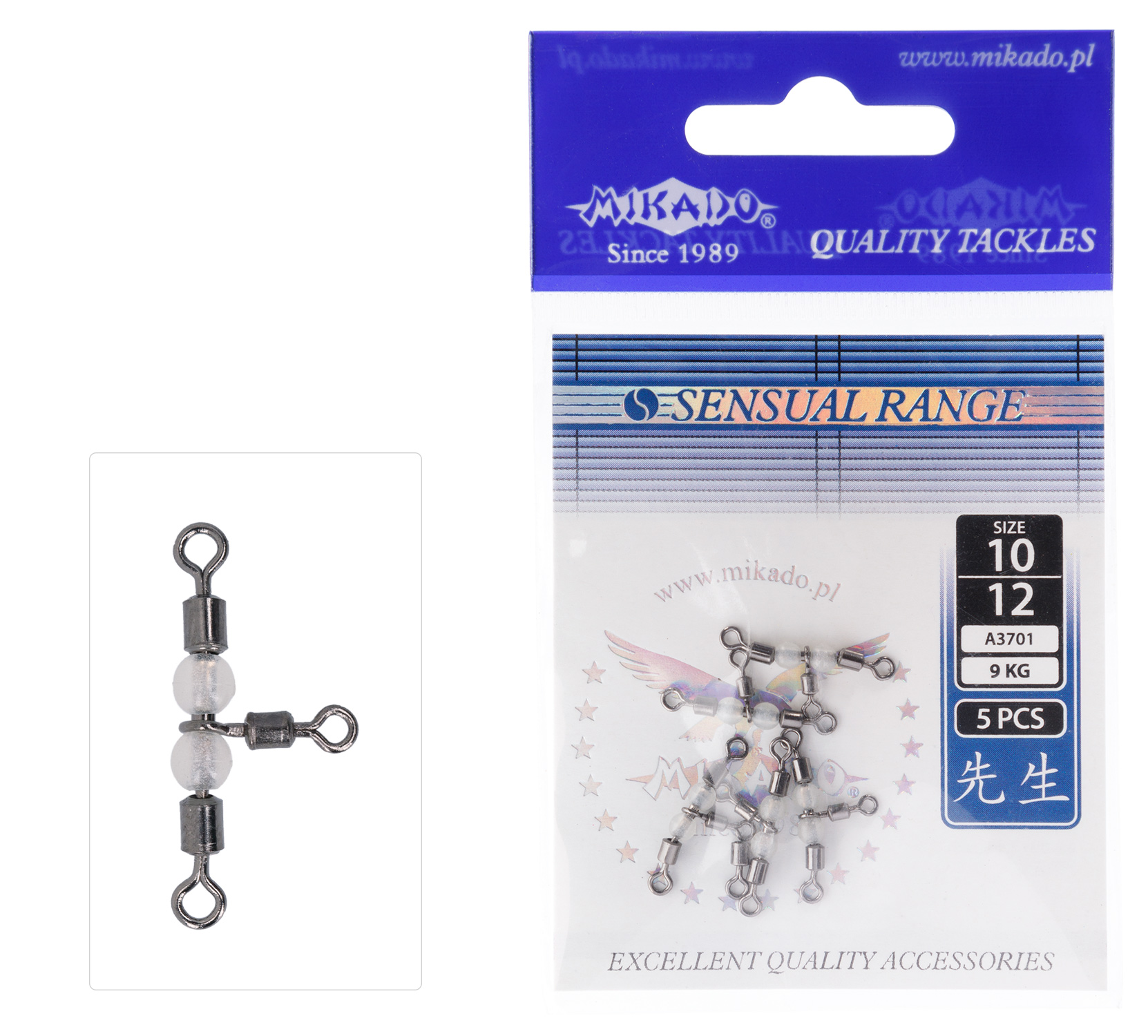 ROLLER SWIVEL - TRIPLE WITH BEADS - size 10/12 BN - 5 pcs.