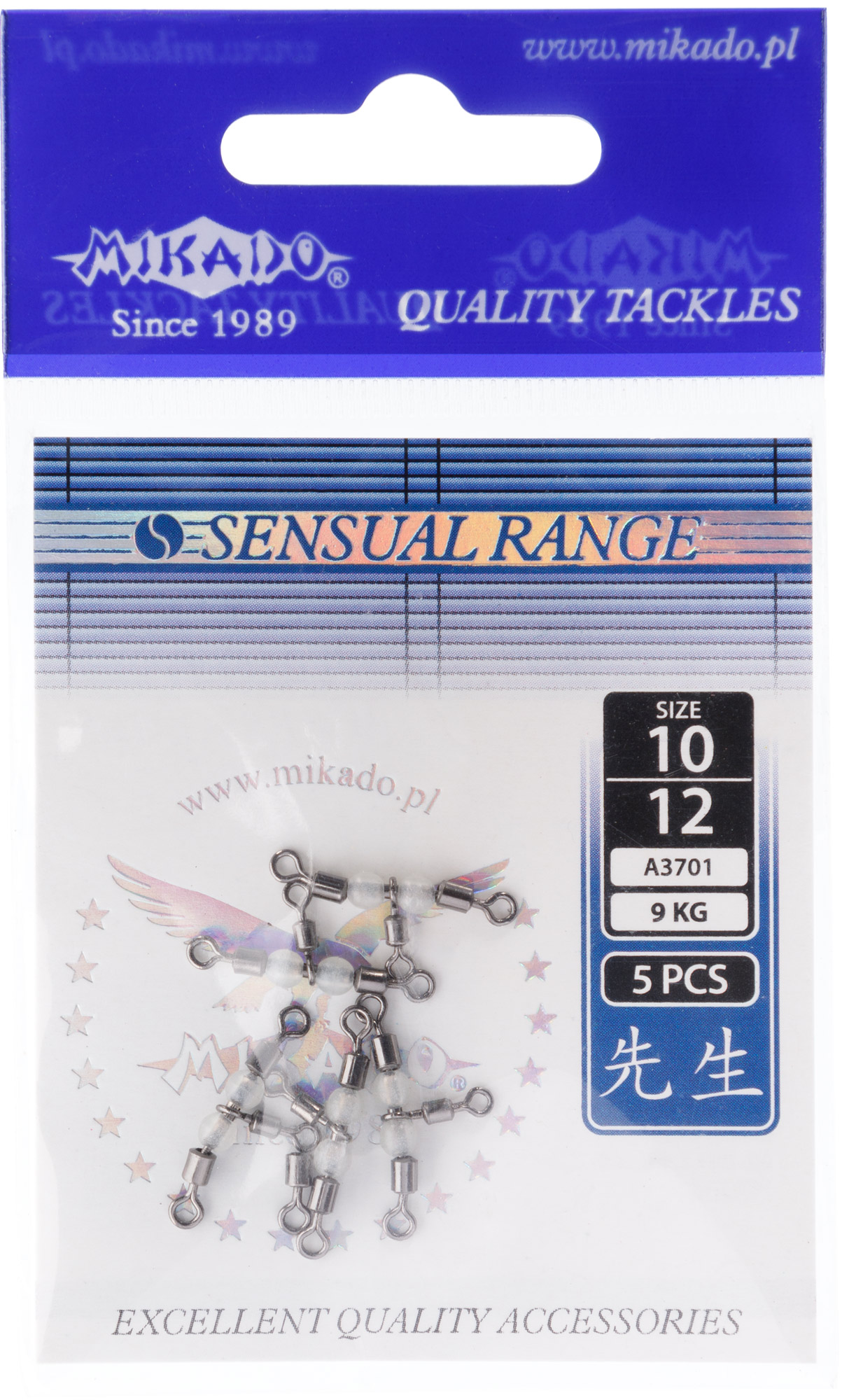 ROLLER SWIVEL - TRIPLE WITH BEADS - size 5/6 BN - 5 pcs.