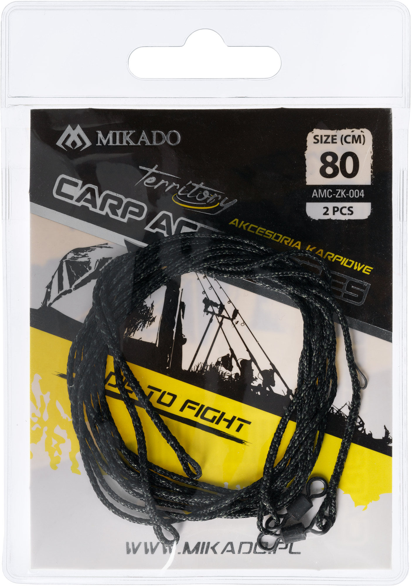 LEADER - CARP SET - LEADCORE 80CM WITH SWIVEL - 2 pcs.