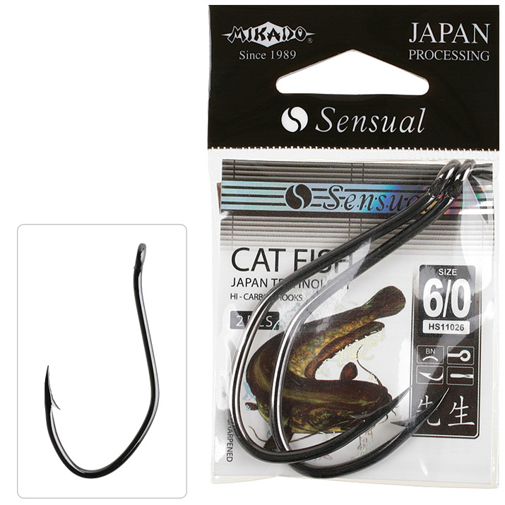HOOK - SENSUAL - CAT FISH NO 2/0 BN - 2 pcs.