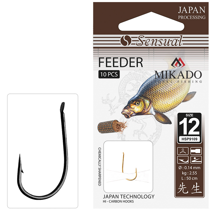 SNELLED HOOKS - SENSUAL - FEEDER 9109 NO 4 BN / line: 0.18mm/70cm - 10 pcs.
