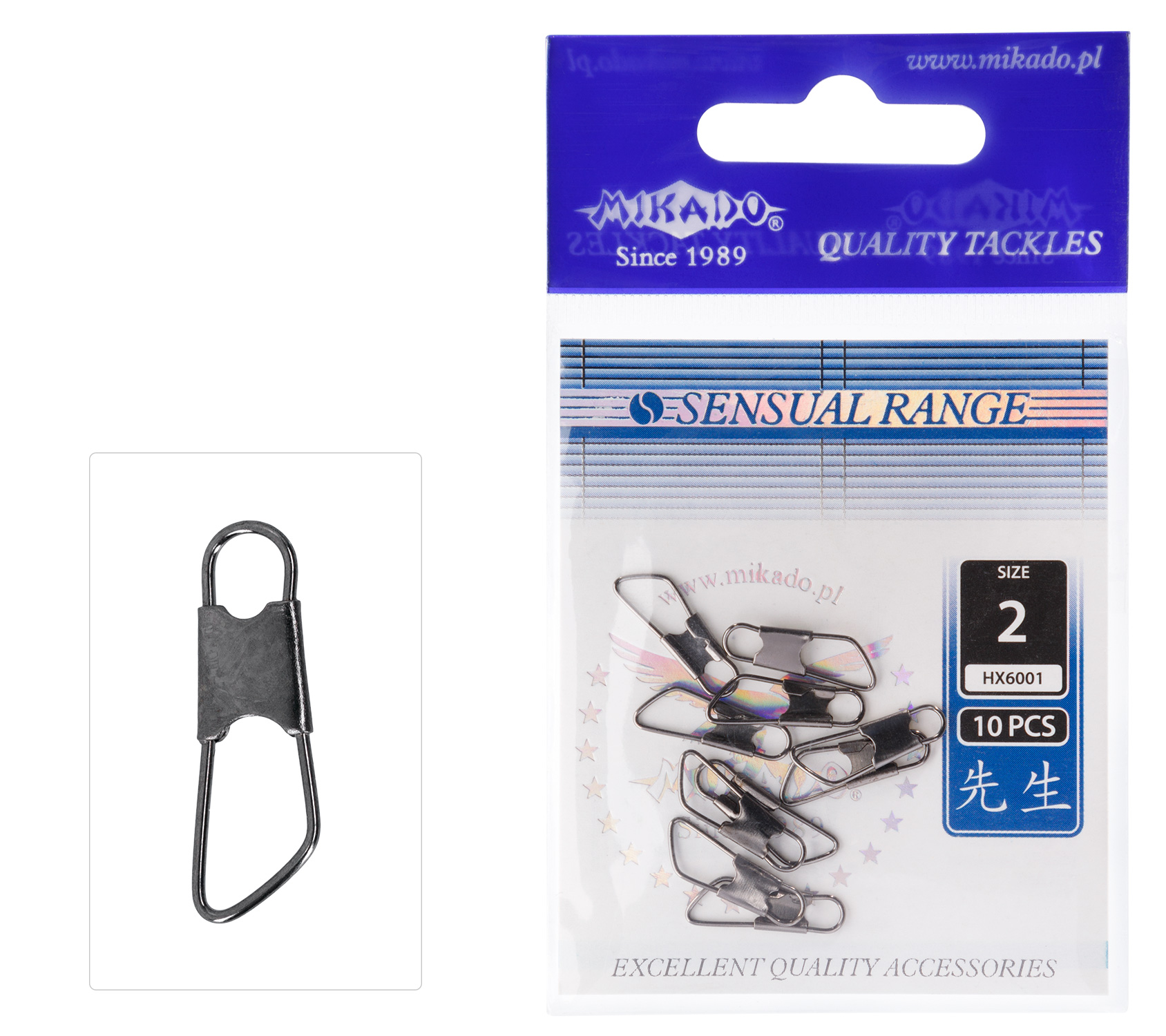 SNAP - SAFETY SS NO 1 BN - 10 pcs.