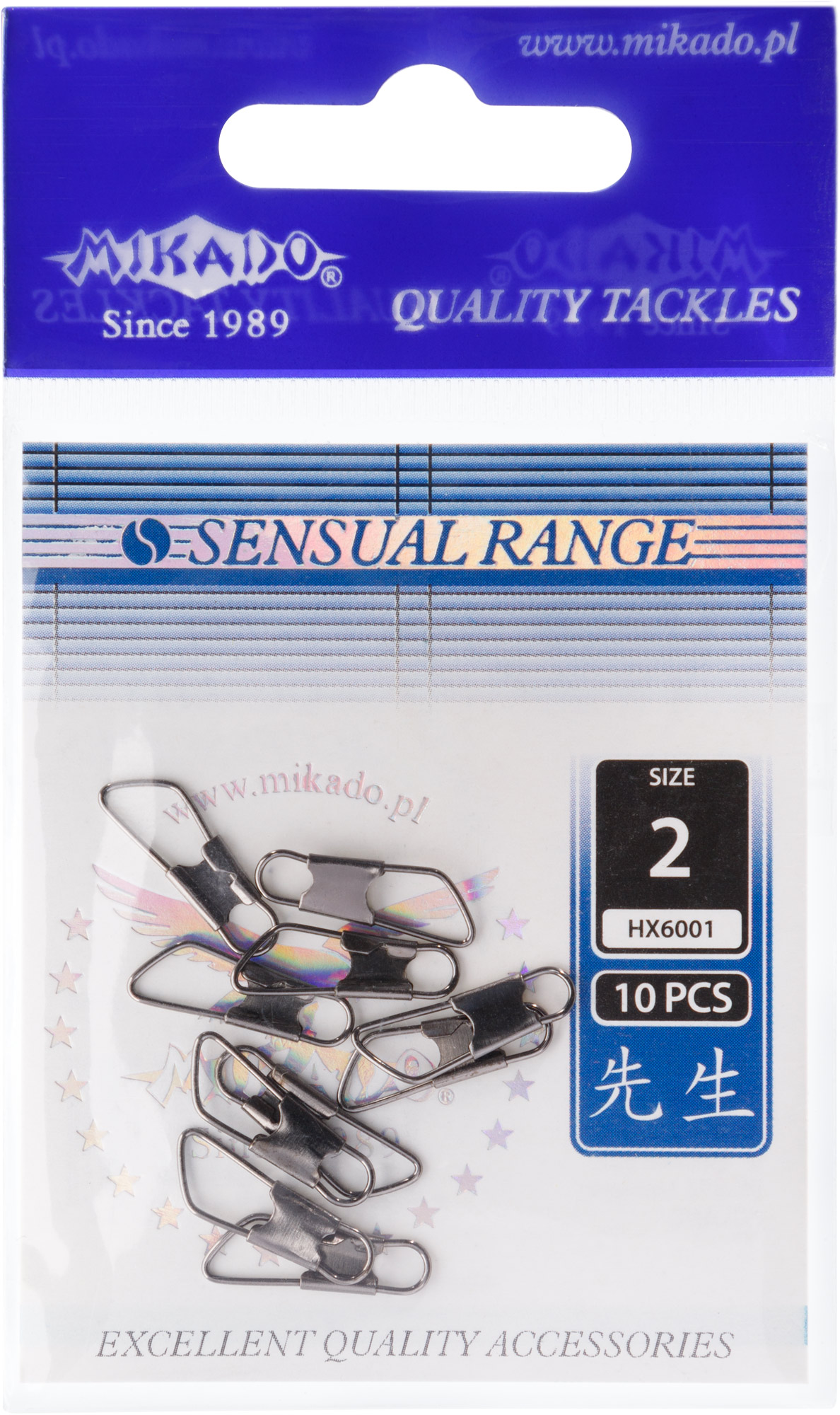 SNAP - SAFETY SS NO 1 BN - 10 pcs.