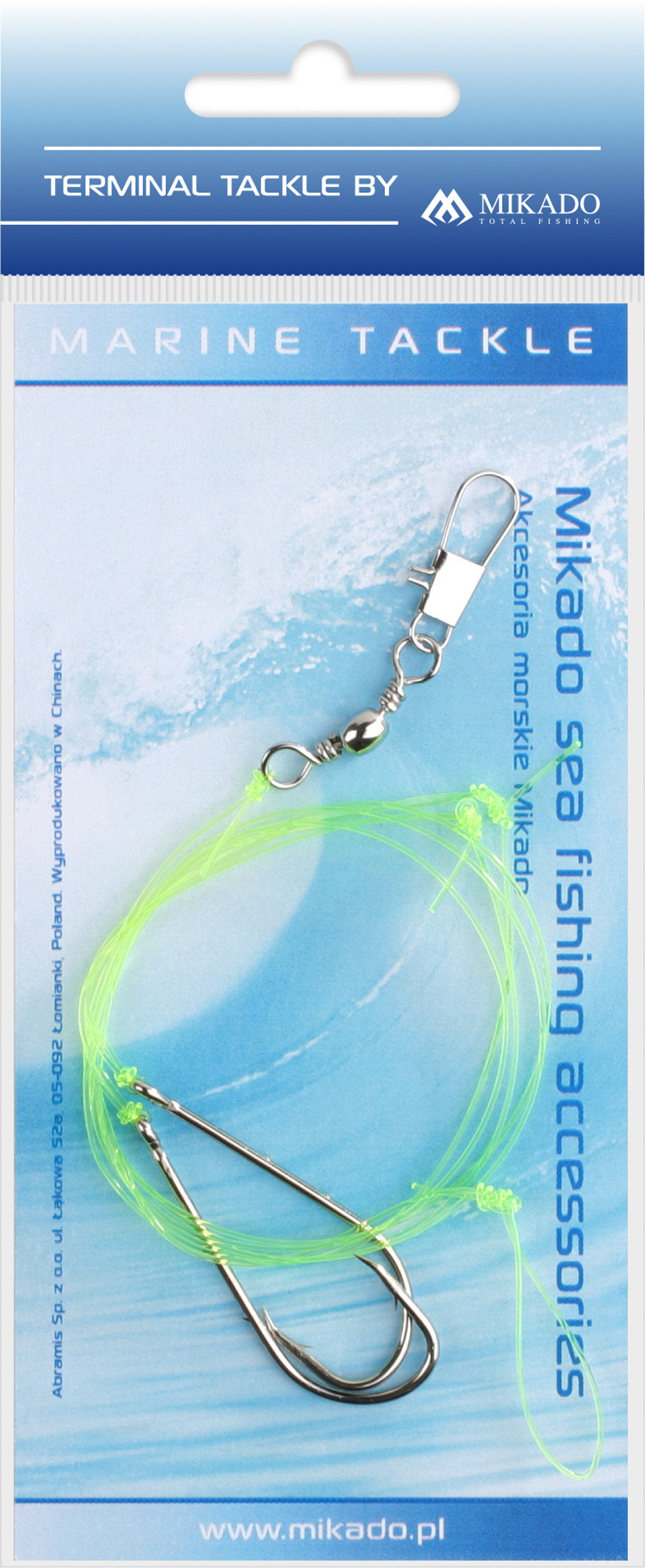 SEA SET - SIMPLE BOOM RIG 0.60mm - HOOK 3/0 - 1 set.