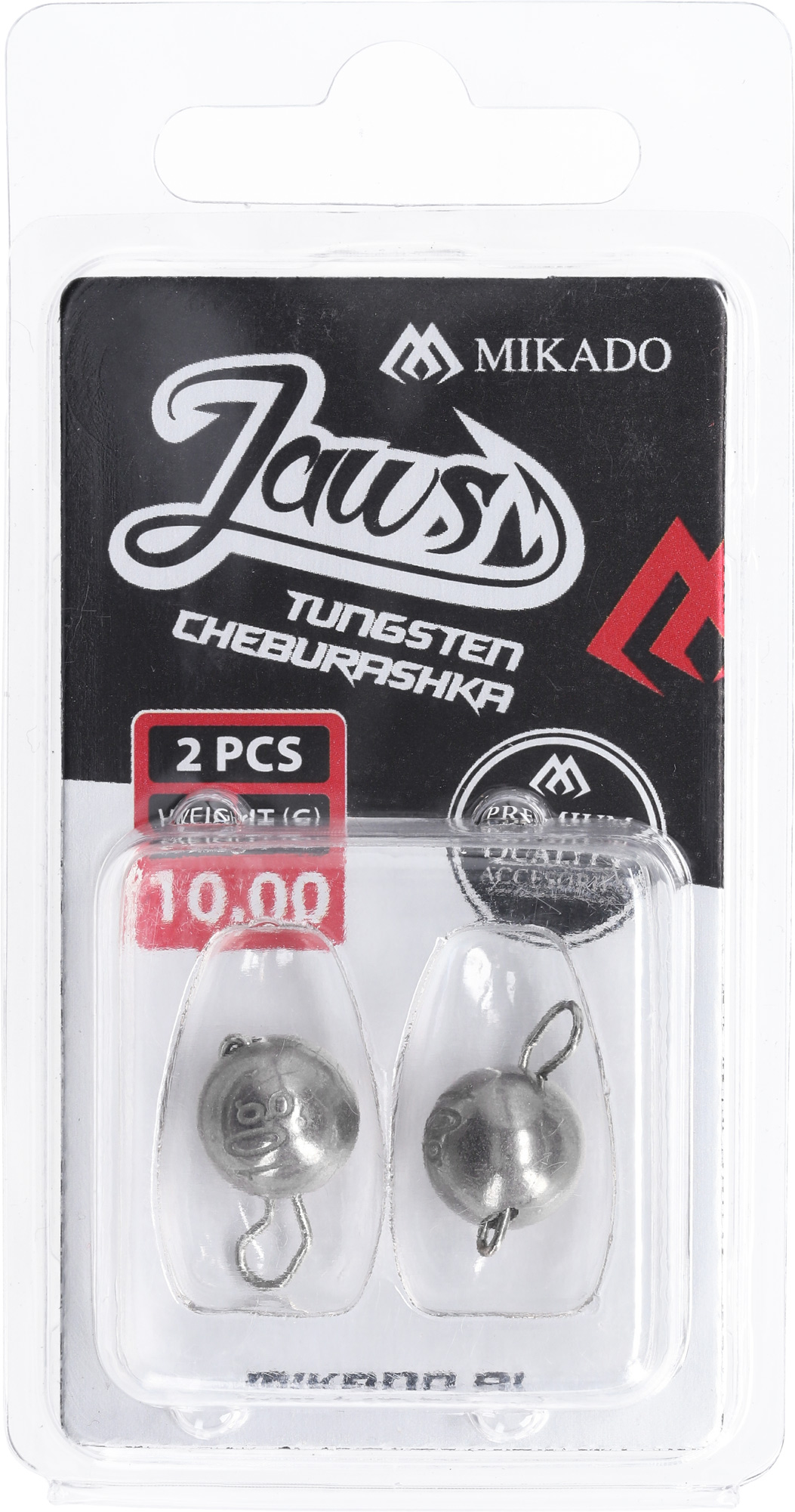 CHEBURASHKA - TUNGSTEN JAWS 10g - 2 pcs.