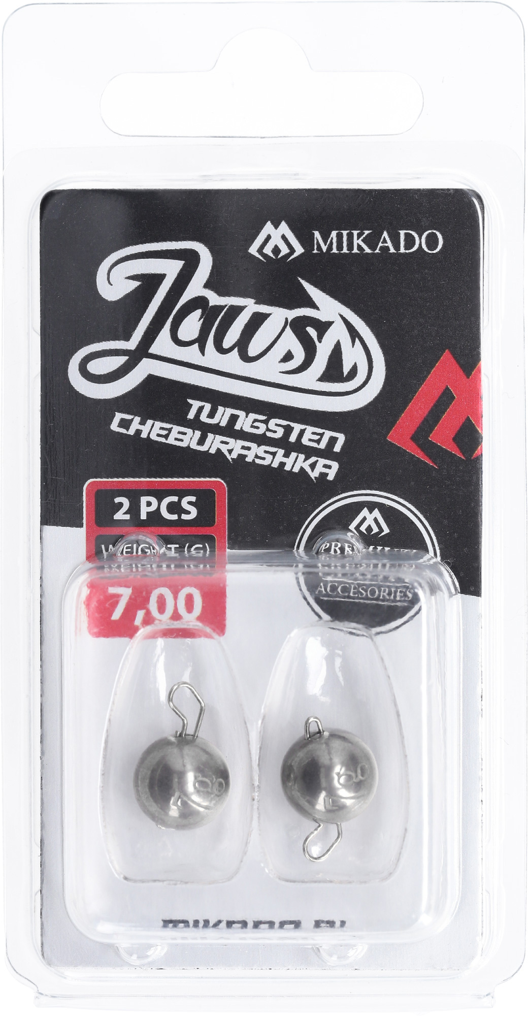CHEBURASHKA - TUNGSTEN JAWS 7g - 2 pcs.